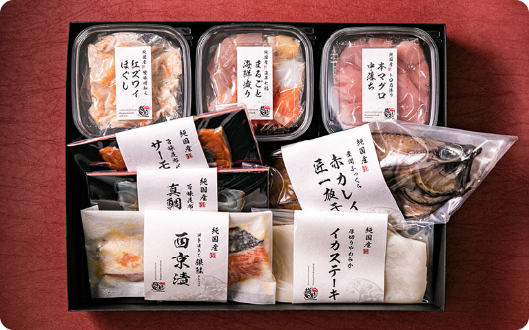 純国産 海鮮８点セット「蒼」